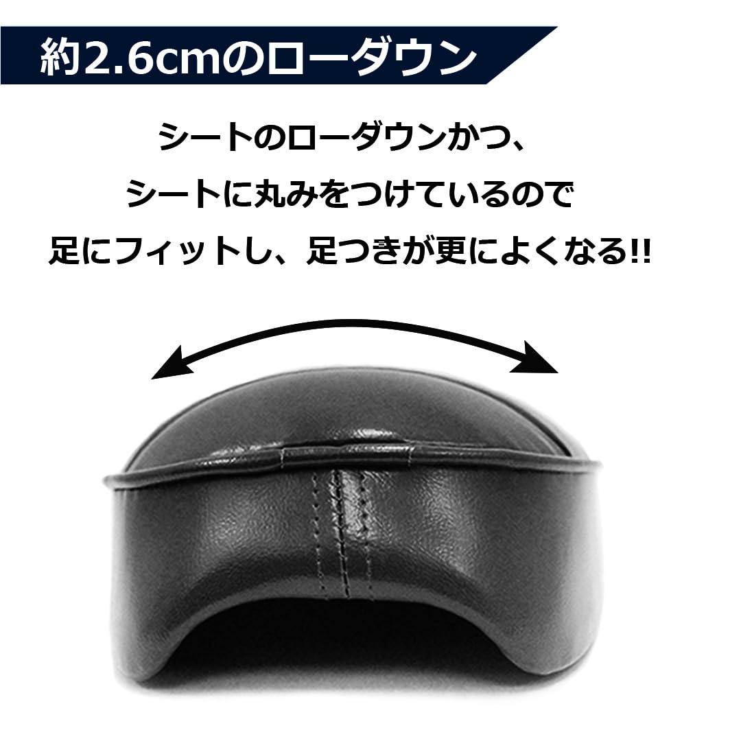 Amazon | TWR製 スーパーカブ クロスカブ ローダウン ダブルシート 