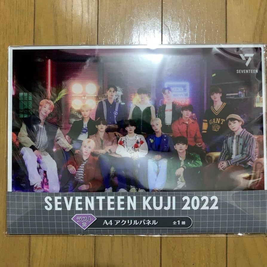 Amazon | SEVENTEEN セブチ 一番くじ LAWSONくじ ラストワン賞