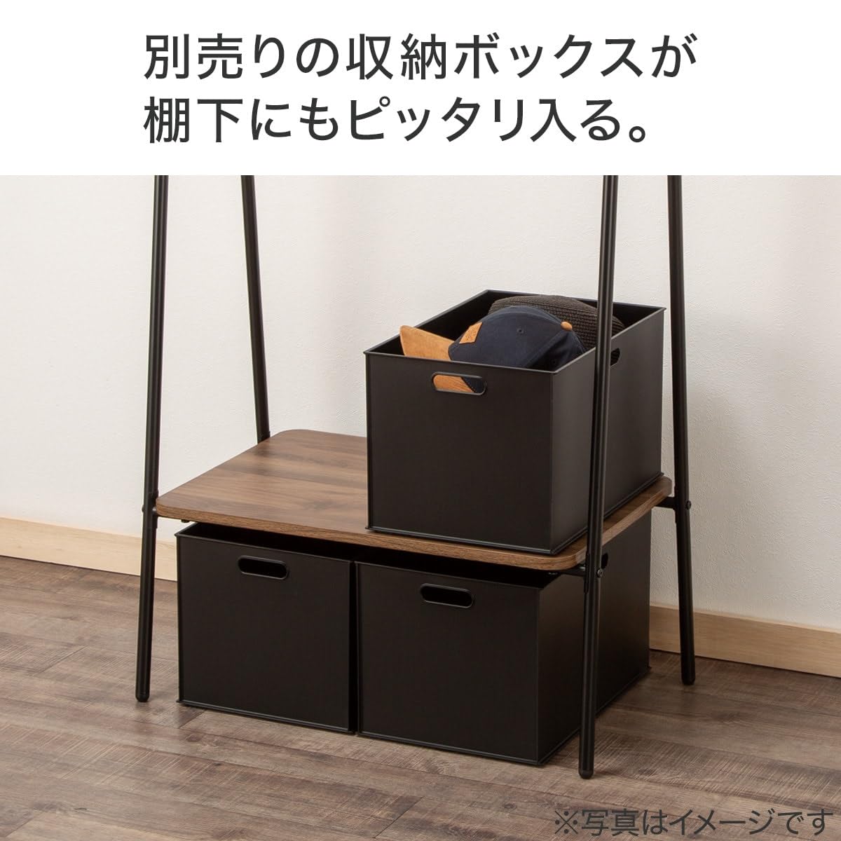 Amazon｜ニトリ(NITORI) A型ハンガーラック ミドルブラウン BH2c02