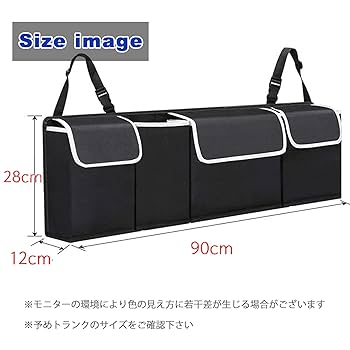 グランパス　ランゲラック座布団　2種 楽らく2WAYカーテンS | カー用品のセイワ