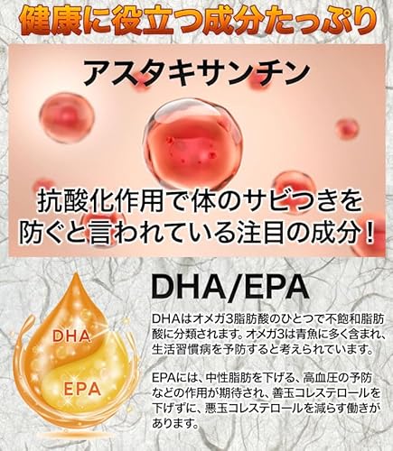 マルハ『さけ中骨水煮』