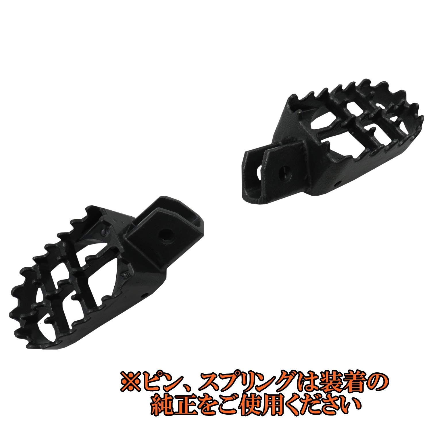 YAMAHA tw225 純正　ペグ　ステップ TW225 DG09J 03年 純正ステップ ペダル ステップバー ペグ TW200