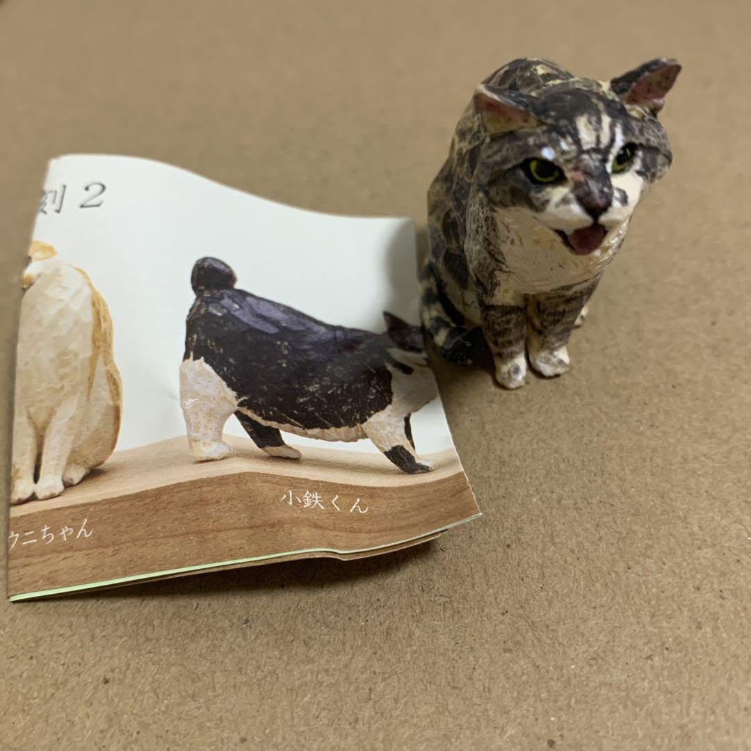 Amazon.co.jp: 木彫り彫刻家 はしもとみお 猫の彫刻2 ママン : ホーム