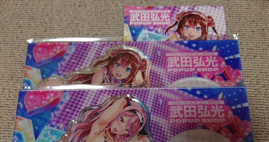 武田弘光展B5アクリルボード 武田弘光展 アクリルステータスカード 獣魂戦隊ジュウソルジャー