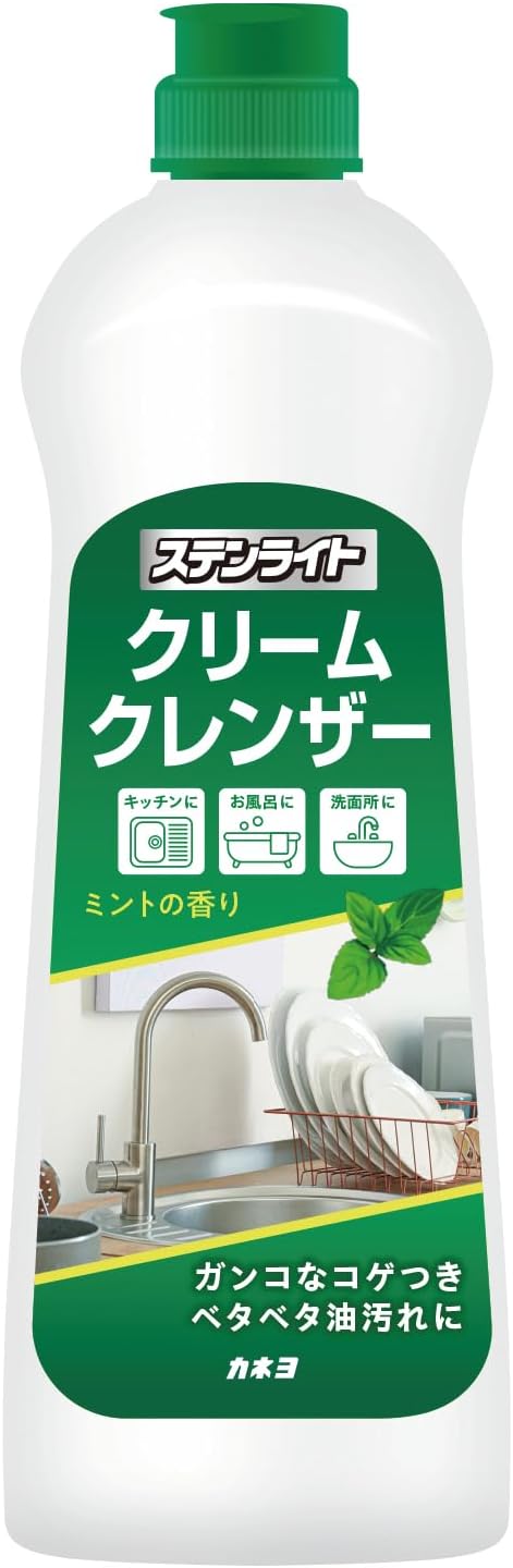 カネヨ石鹸 液体クレンザー ステンライト クリ-ムクレンザー ミントの香り 400gが128円！