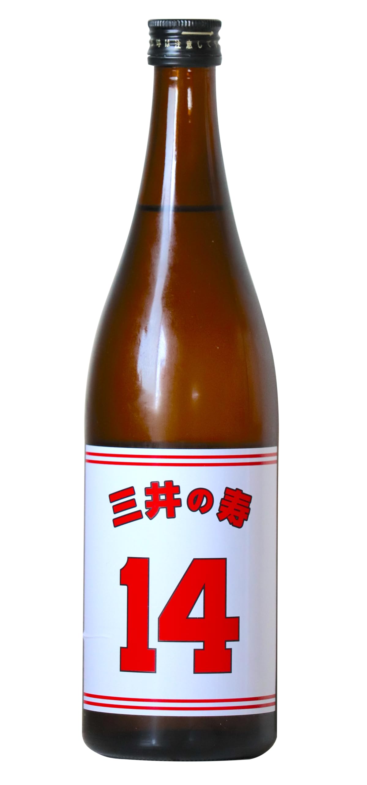 Amazon.co.jp: 【スラムダンク】三井の寿 (みいのことぶき) +14