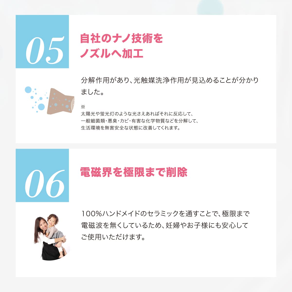 Amazon | 美容室サロン業務用プレミアムドライヤー セラミック100