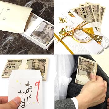money-book様 リクエスト 2点 まとめ商品 na様 リクエスト 2点 まとめ商品 - メルカリ