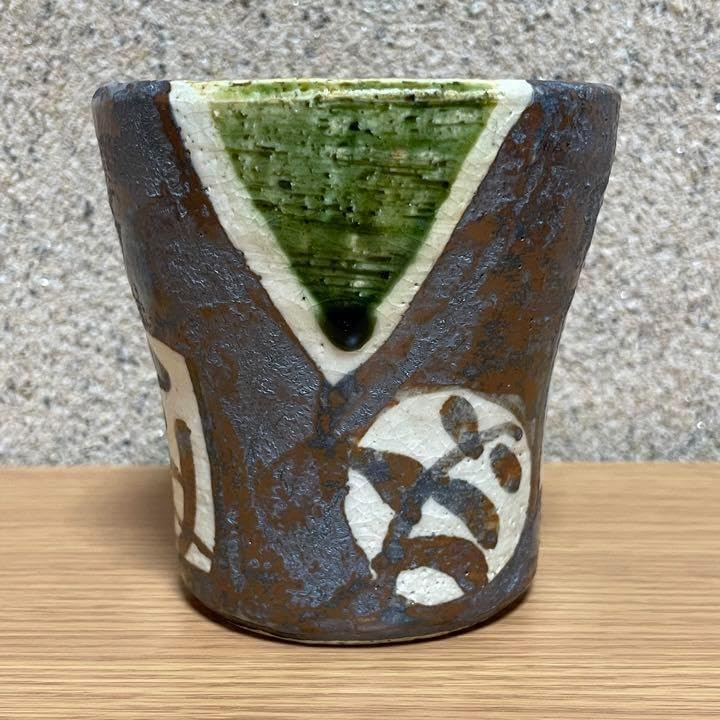 Shino Oribe Ware Made in Japan Nakagaki Renji Tea Cup Earth, Mino Ware, Fukuju Character