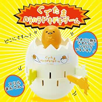 はらはらドキドキキキララのおかいもゲーム Amazon | 幻冬舎 ハラハラどきどきバランスゲーム ゆらゆら