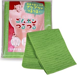 【コパ公式】 ゴムポンつるつる ピーリングタオル (グリーン) | 水だけで背中・ひじ・ひざの角質ケア！あかすり効果のボディタオル | ボディーソープ不要 日本製