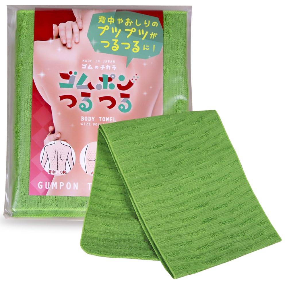 Amazon | 【コパ公式】 ゴムポンつるつる ゴム微粒子をしみこませた新