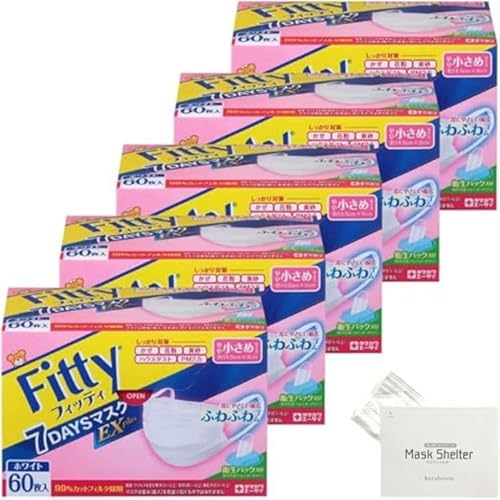 kurahooon 5�Z�b�g �t�B�b�e�B 7DAYS�}�X�N EX�v���X ������ 60���� kurahooon �}�X�N�P�[�X�t��