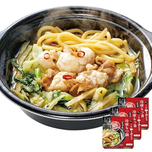 博多もつ鍋 やまや 【監修】 レンジで簡単 もつ鍋 1人前 こく味噌味 3食入