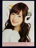 白石麻衣さん　直筆サイン入り生写真 2015年　Happy New Year! 乃木坂46 白石麻衣さんの直筆サイン入り生写真 B.L.T. 2012