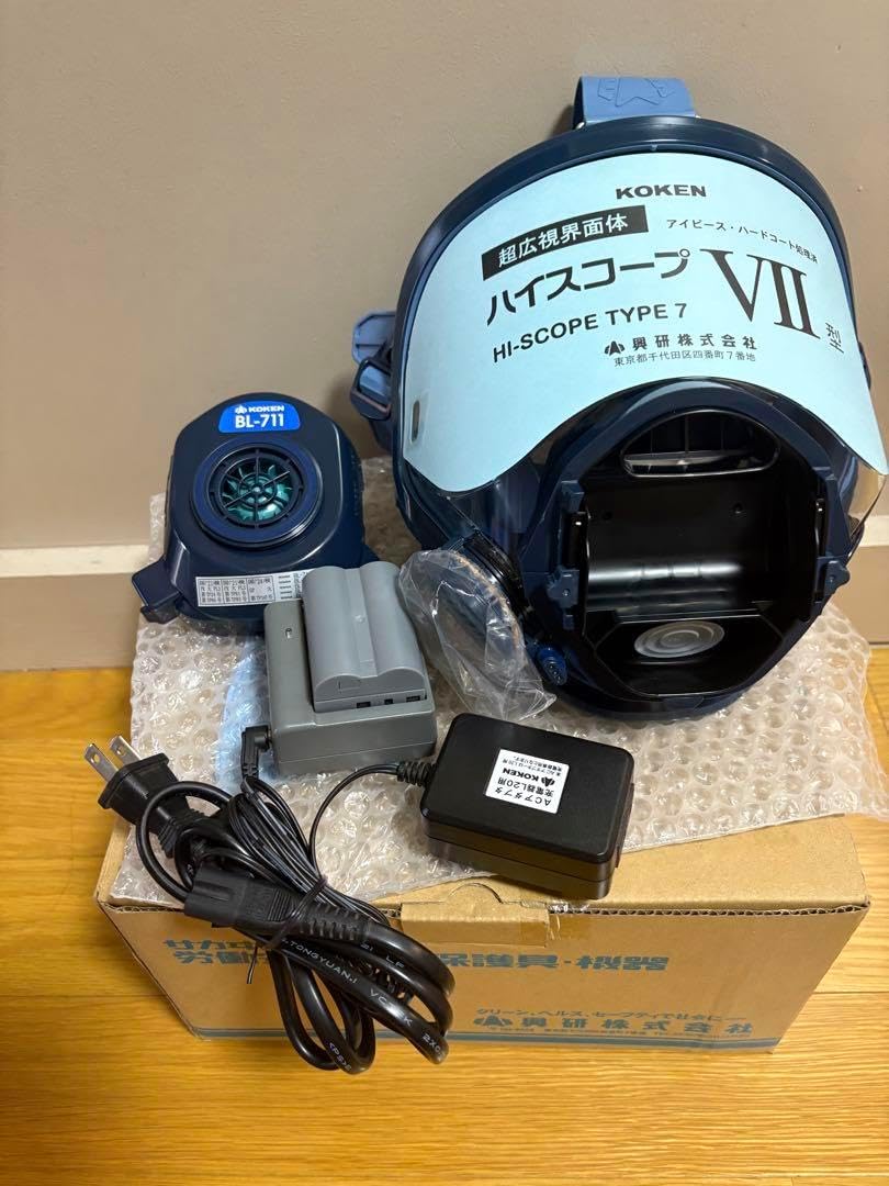 KOKEN ハイスコープ VII BL-711 KOKEN HI-SCOPE TYPE7 ハイスコープVII