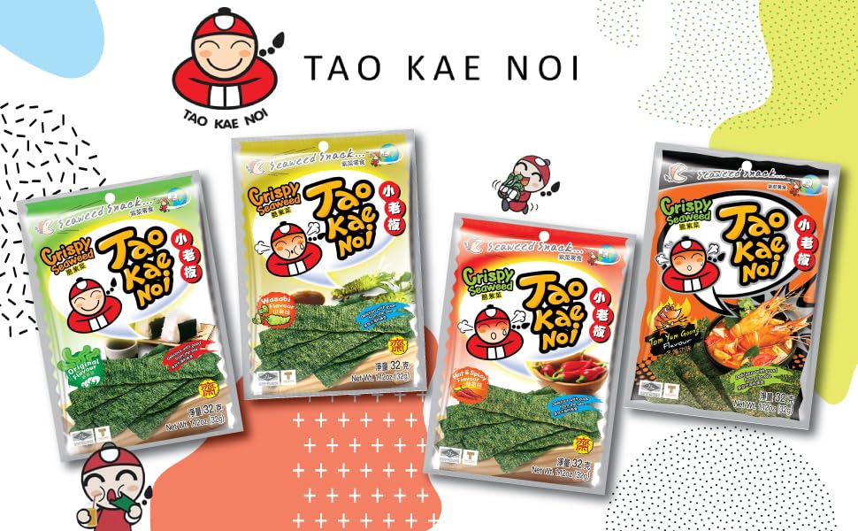 Tao Kae Noi Crispy Seaweed Snack Hot & Spicy, scharf-würziger Algensnack, 32 g