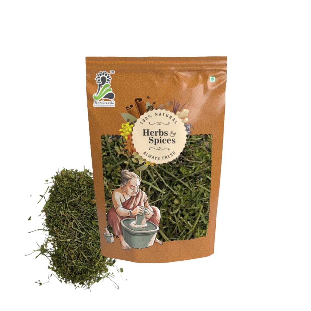 Herbaveda- Chickweed tea 100g | for Weight Loss, Digestion, Constipation, Cholesterol and Joints | Chickweed Leaves (B0D7QDJ4PP) Amazon Price History, Amazon Price Tracker