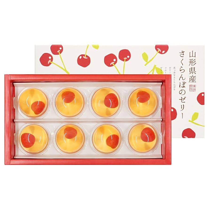 Amazon.co.jp: 【お中元2025】京都 養老軒 山形県産さくらんぼの