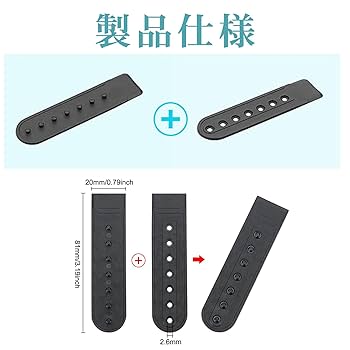 ‼️大特価‼️5個Ｍeluke 帽子 交換ストラップ (スナップバック式) キャップ Meluke 帽子 交換ストラップ スナップバック式 キャップ