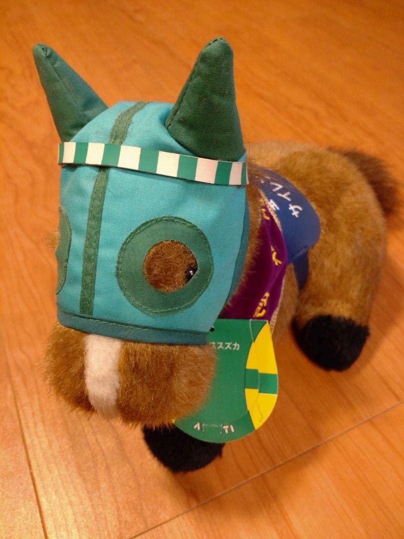 サイレンススズカ 宝塚記念 ぬいぐるみ アバンティ