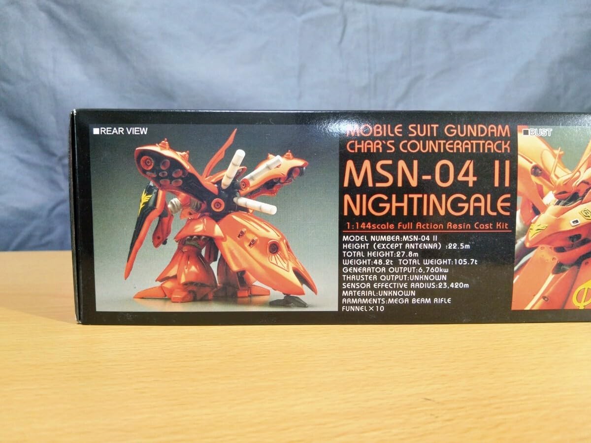 Amazon.co.jp: ナイチンゲール 1/144ガレージキット Bクラブ製 : おもちゃ