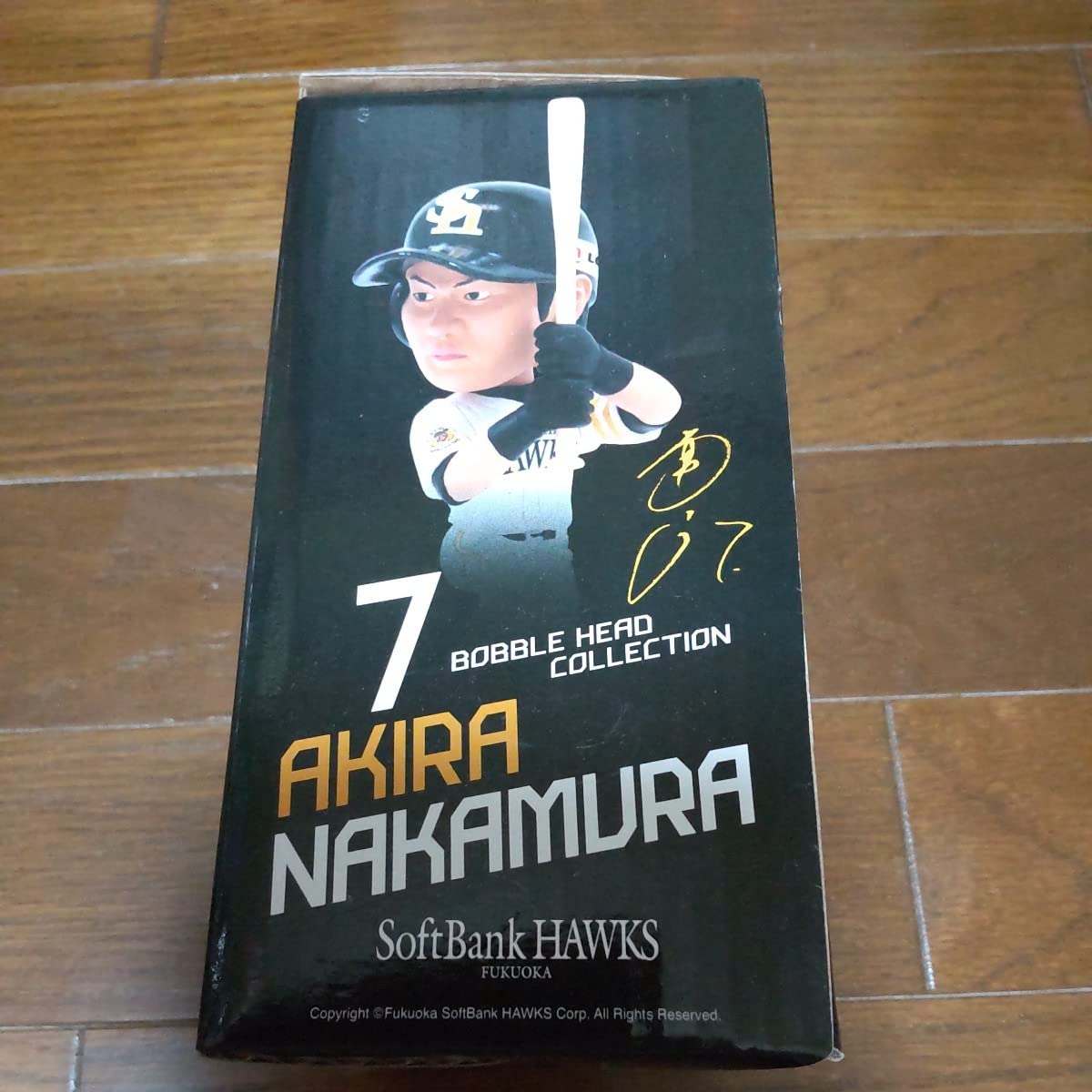 Amazon | 福岡ソフトバンクホークス「#7 中村晃選手」ボブルヘッド