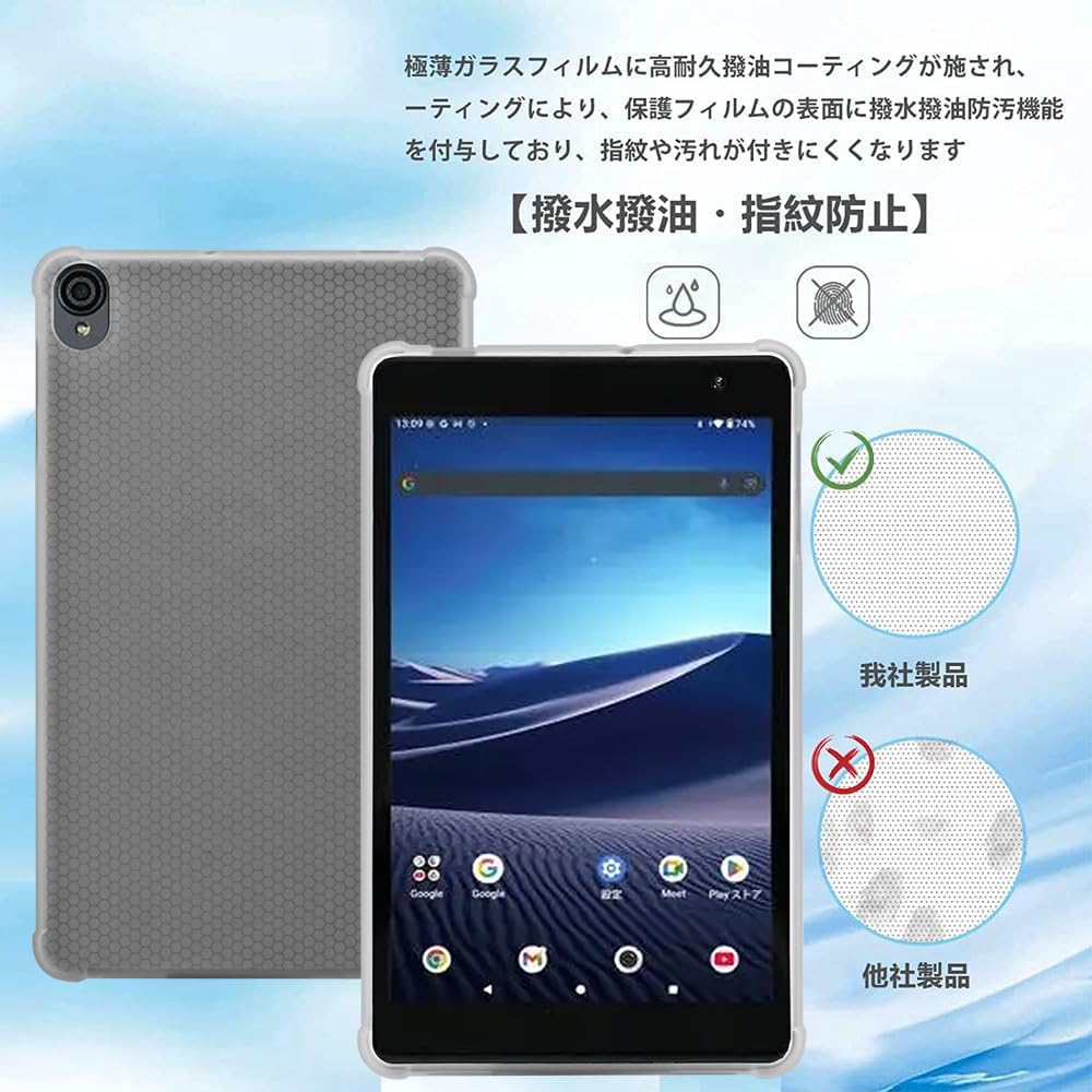 Amazon.co.jp: 【NSFN】山善 QA15-80 専用保護ケース 山善(YAMAZEN