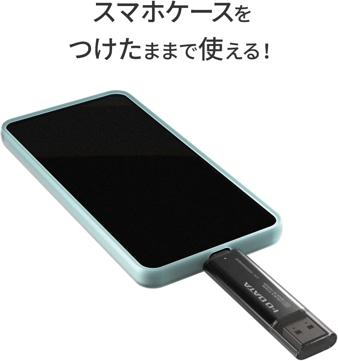 IODATA SSPQ-USC250/E Stick SSD, 250 GB, USB-A, Type-C, Dual Compatible, 10 Gbps, USB 3.2 Gen 2 Compatible, 1000 MB/s Reading, iPhone/iPad/Windows/Mac/PS5, Compact, Portable, Made in Japan