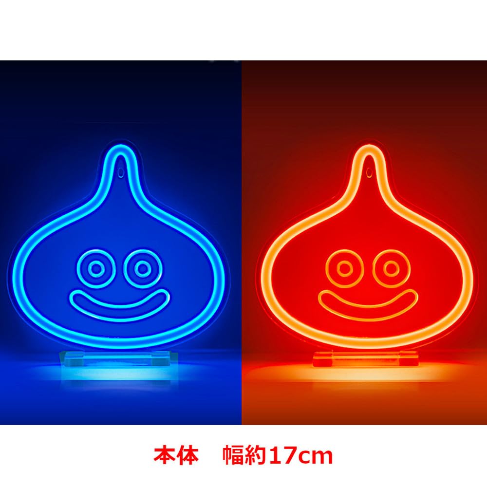 Amazon.co.jp: DQ AM スライムネオンライト スライム＆スライムベス