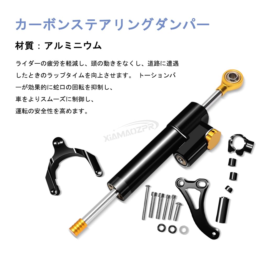 Amazon.co.jp: For GSXS750 GSX-S750 GSX-S750 2017-2021 2022 2023