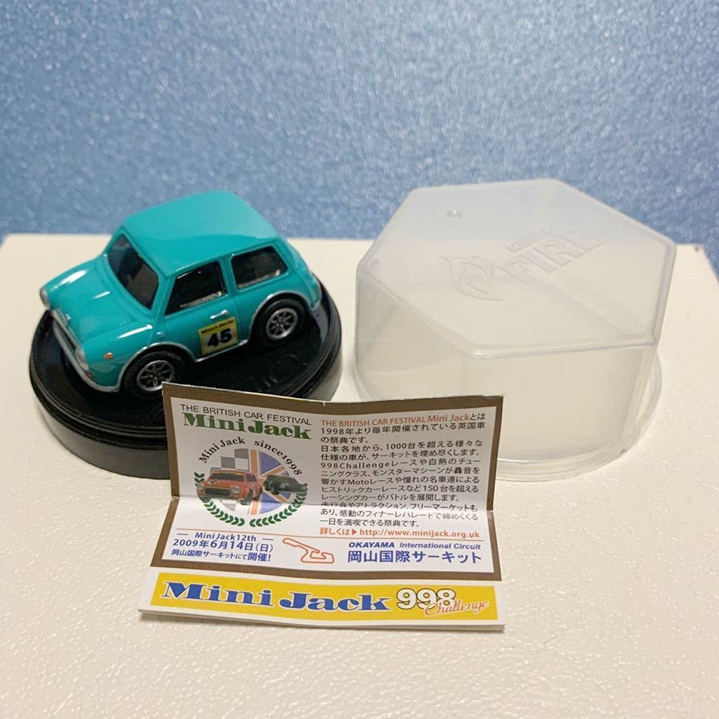 KIRIN ミニジャックグランプリ MINIミニカー コンプリートセット 非売品 Yahoo!オークション -「ミニジャックグランプリ」の落札相場