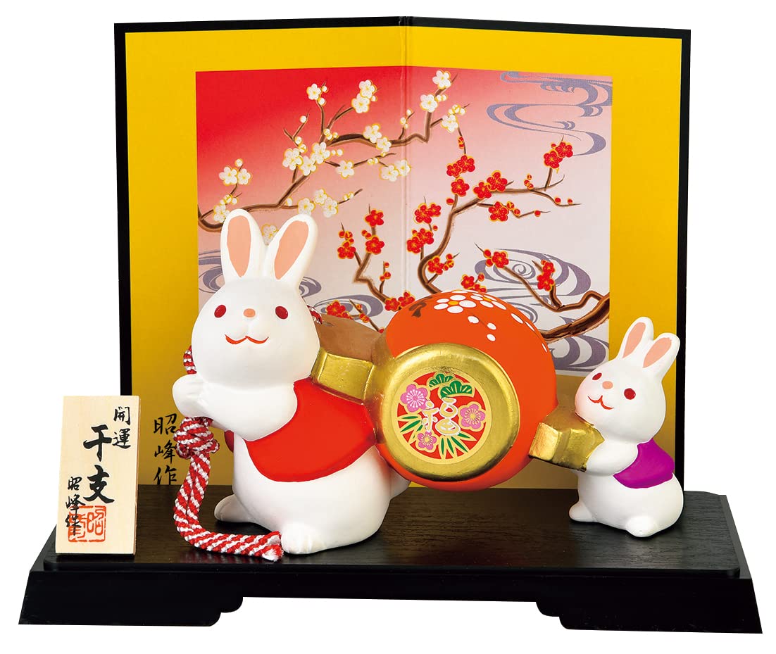 干支置き物　17体　昭和レトロ 干支置物 昭峰作 瀬戸焼 馬 午年 干支置物 - メルカリ