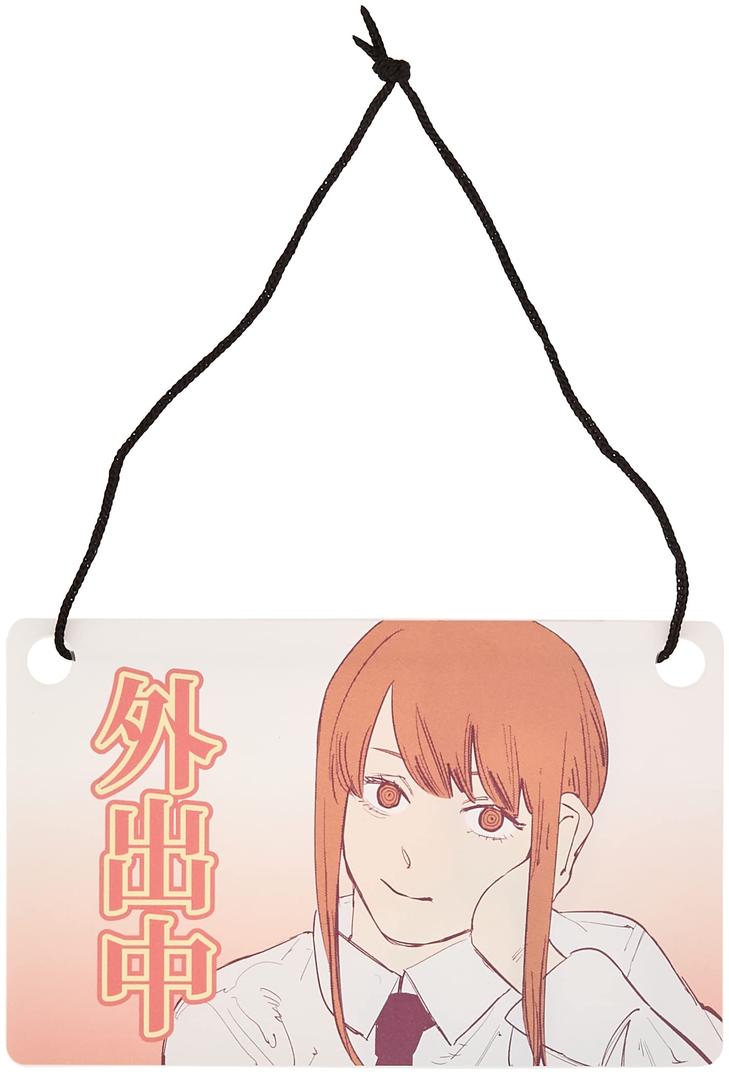 Amazon.co.jp: アクリルドアプレート チェンソーマン/マキマ : おもちゃ