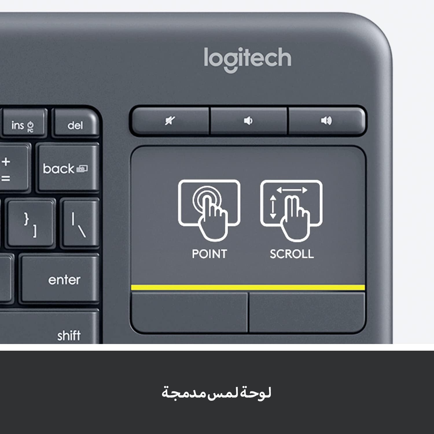 Logitech K400 Plus inalámbrico táctil TV teclado – US INT’L QWERTY 5