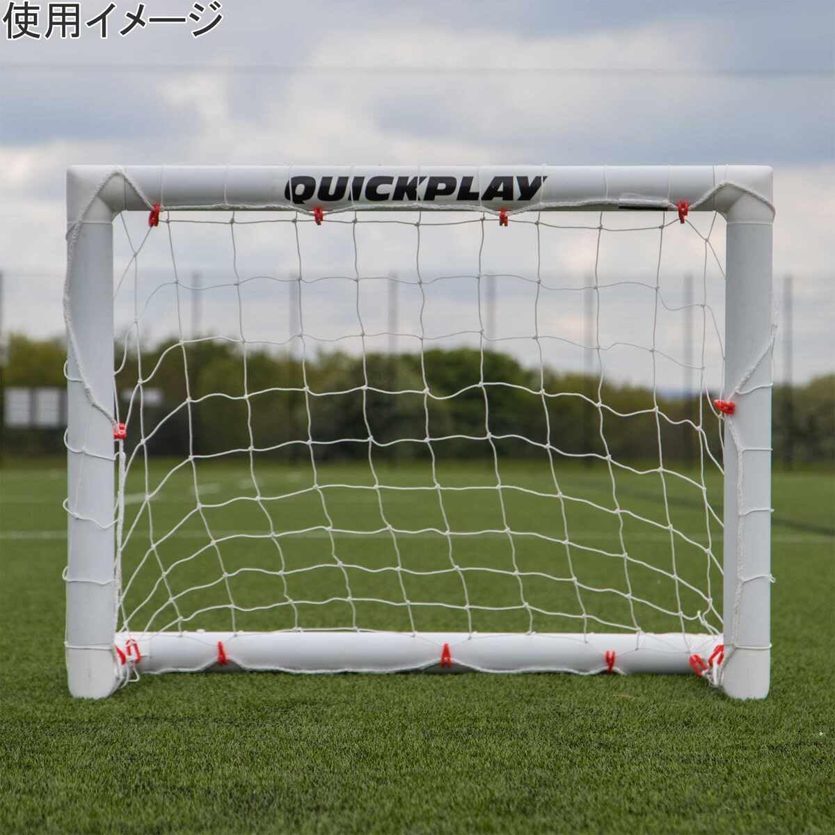 よっくん⭐︎【2点セット】QUICKPLAY サッカーゴール よっくん⭐︎【2点セット】QUICKPLAY サッカーゴール QUICKPLAY