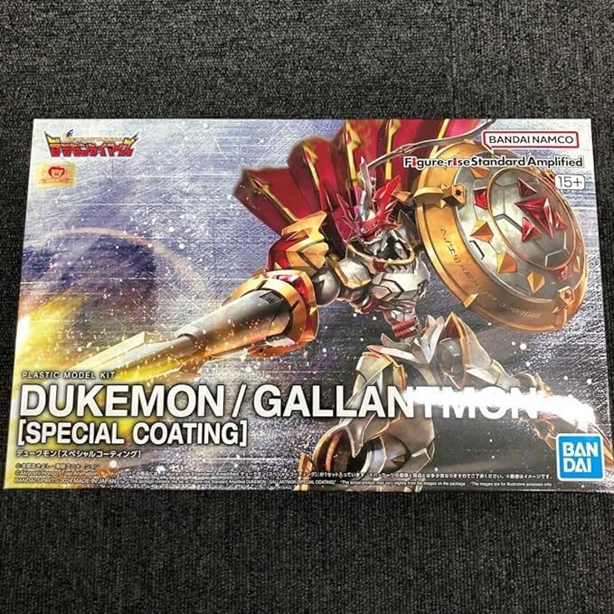 デュークモンスペシャルコーティング Figure-rise Standard Amplified にデュークモンのスペシャル