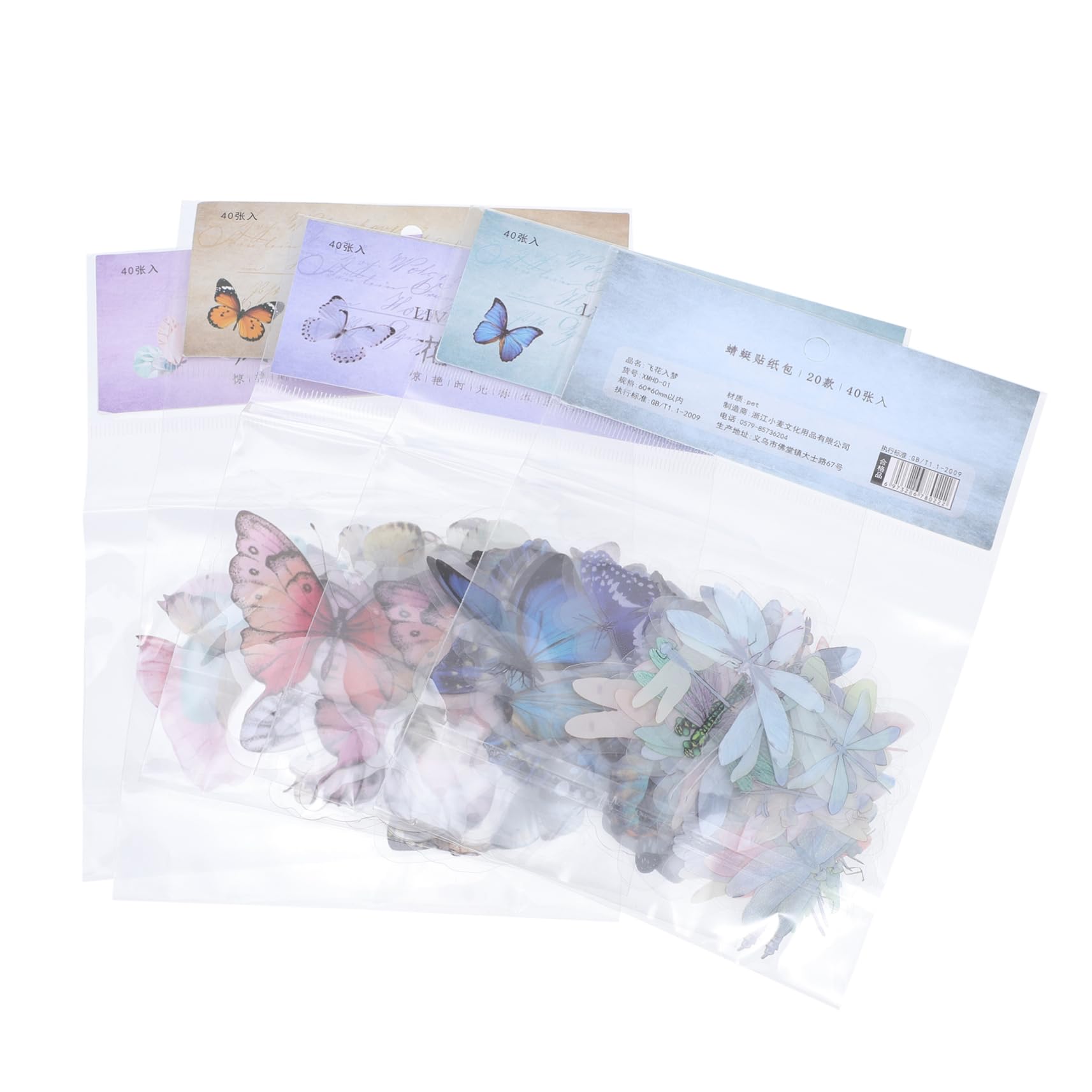 SEWACC 4 Pièces 5 Collage De Poche Autocollants Ordinateur Portable Stickers Autocollant Autocollant Fournitures D'embellissement De Journal Libellule Stickers Décor L'animal De Compagnie