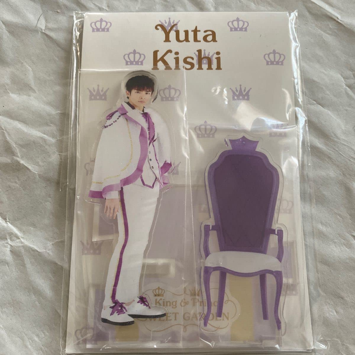 岸優太 アクリルジオラマ アクリルスタンド SWEET GARDEN