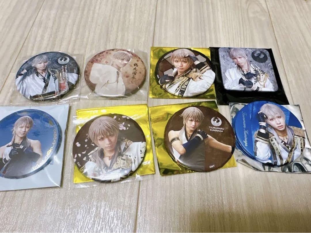 ミュージカル刀剣乱舞 鶴丸国永 缶バ セット ミュージカル刀剣乱舞 刀