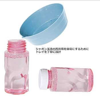 バブルマシン 金属製 Amazon | GIZMAC 2 in 1 バブルマシーン 水鉄砲 超強力飛距離