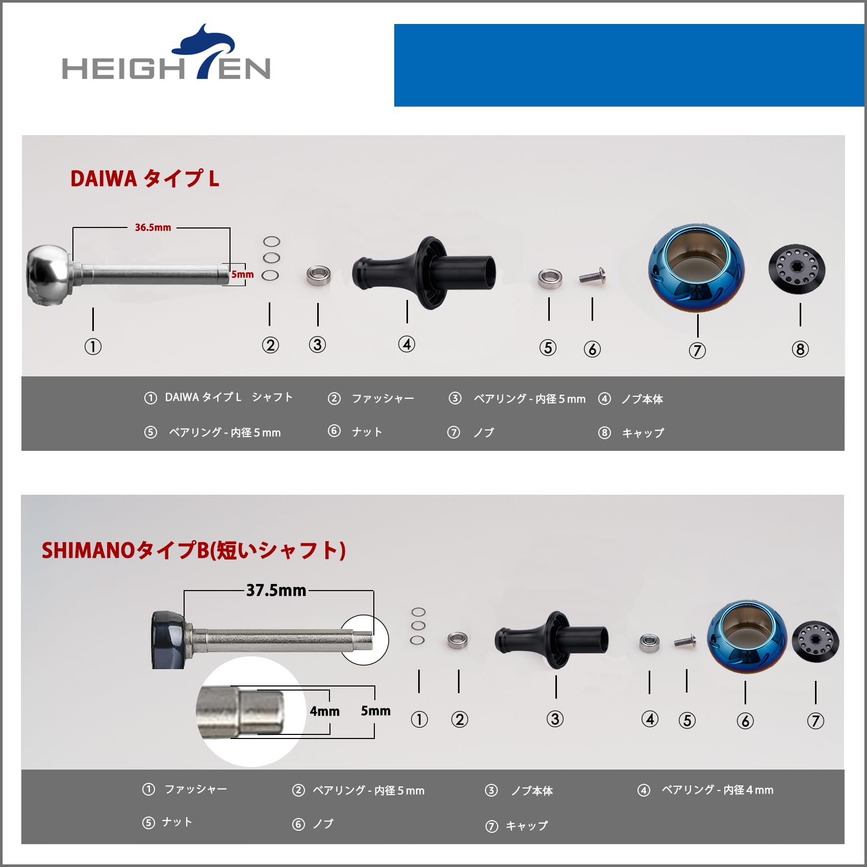 シマノ ダイワ　リール計4点セット Amazon.co.jp: リール - リール・アクセサリ: スポーツ