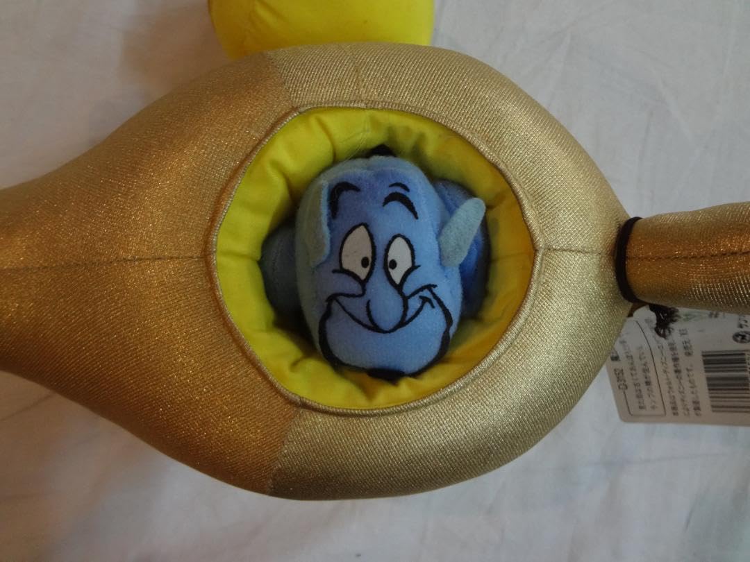 Amazon.co.jp: アラジンと魔法のランプジーニー 1993年