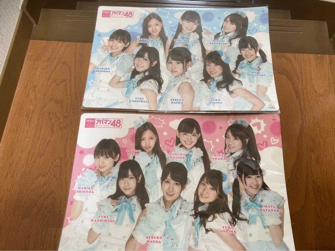 Amazon.co.jp: アパマンショップ akb48 ポスター バラ売り 高いので
