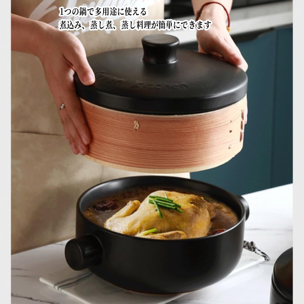 XVVXセラミックタジン鍋モロッコ料理用 蓋と蒸し器付きキャセロール シチュースープポット耐熱鍋 多機能 調理器具 (2.5L-ブラ