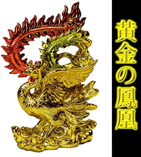 決算特価 送料無料 風水 玄関 グッズ フェニックス 不死鳥 置物 オブジェ 縁起 開運 セールsale Neurologico Com Br
