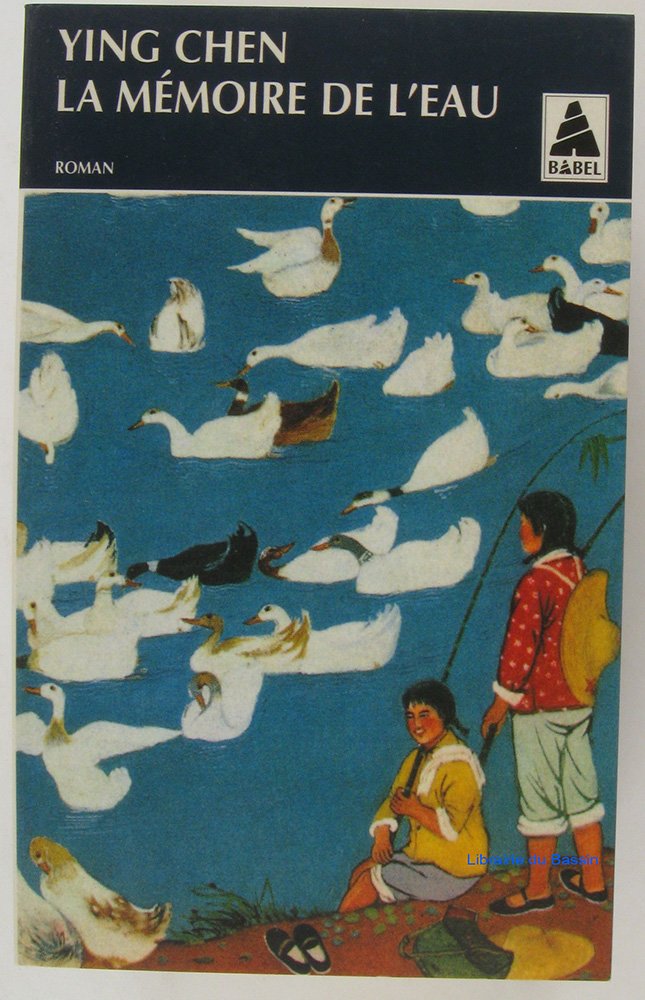 Memoire de l'eau (La) chen ying, Chen