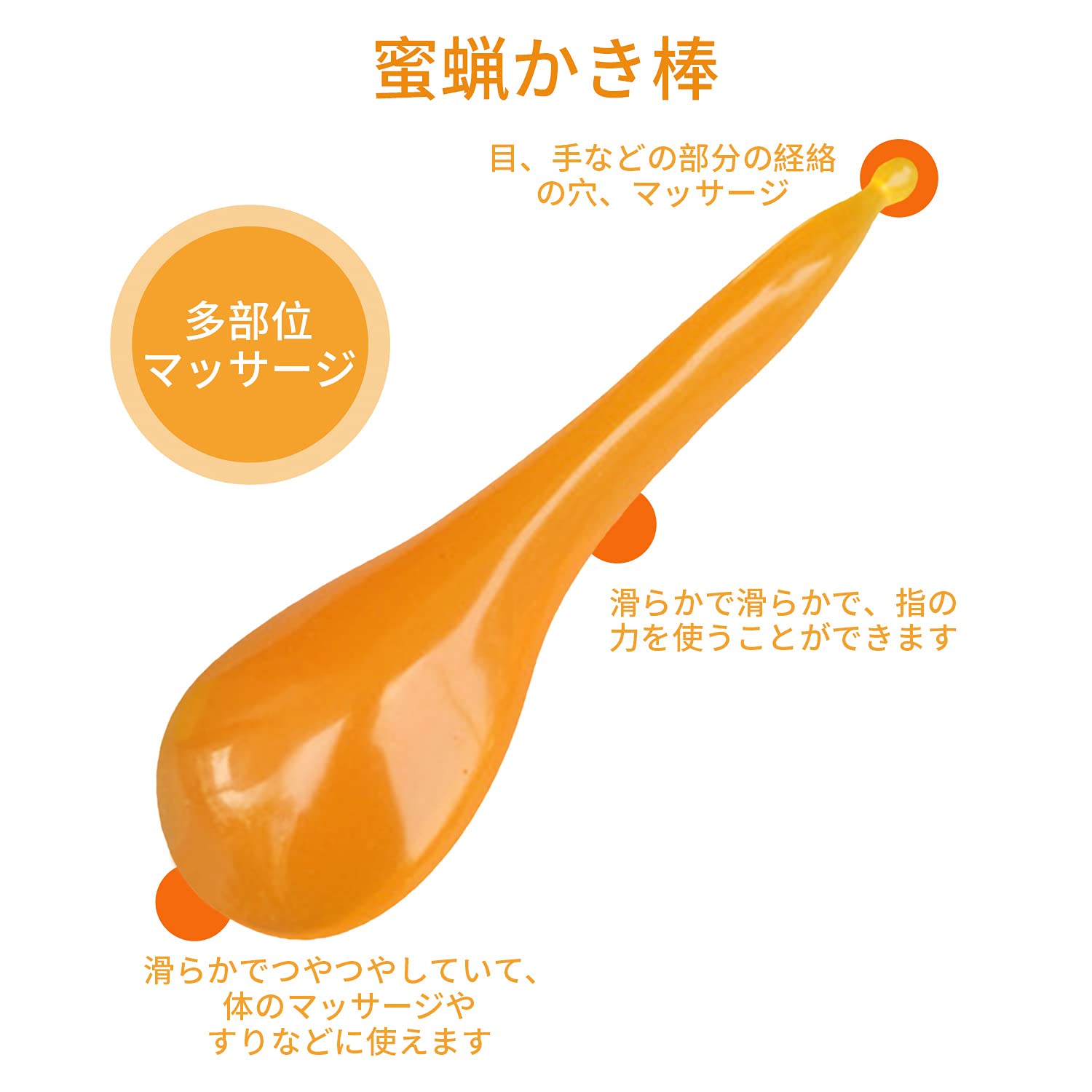 Amazon.co.jp : RICISUNG ツボ押し棒 指圧器 2種セット 【2021新版