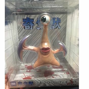 【未開封】寄生獣　デスクトップフィギュア　リーメント Amazon.co.jp: 寄生獣 ミギー デスクトップ フィギュア 全6種