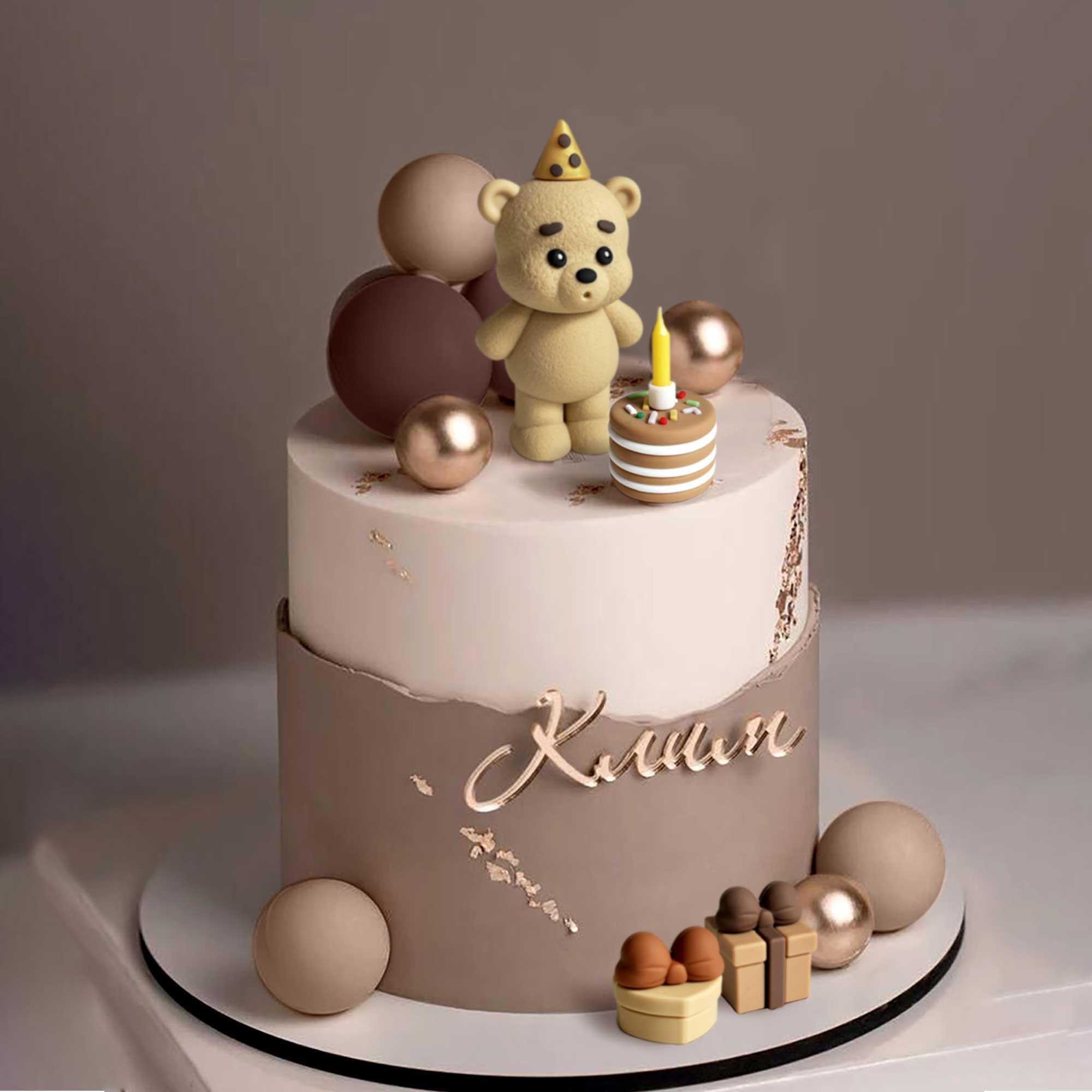 Roaring Good Time Pluszowy miś dekoracja tortu, chrzest, chłopiec, dekoracja tortu dla dziewczynki w wieku 1 roku, brązowy tort, dekoracja na wesele, baby shower, urodziny (nie zawiera świec) | Pluszowy miś, dekoracja na tort chrzcinowy dla dziewczynki, 1